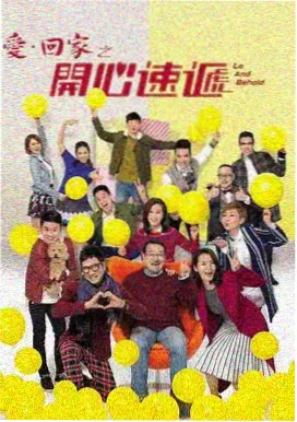 在线看免费播放片高清 风起洛阳