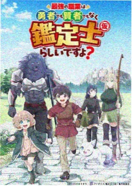 在线看免费播放片高清 海贼王